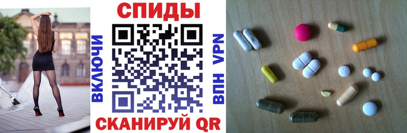 АМФ 98%  блэк спрут сайт  Шали  где продают  