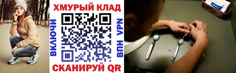 цены наркотик  Шали  Героин афганец 