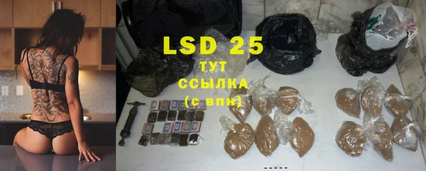 не бодяженный Надым