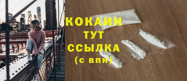 хмурый Магадан