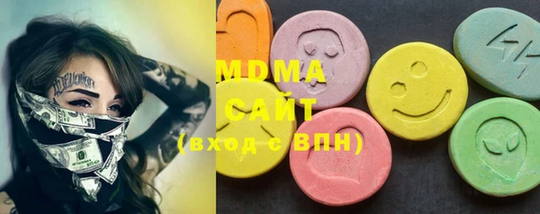 MESCALINE Михайловск