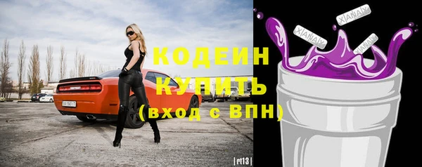 твердый Михайловка