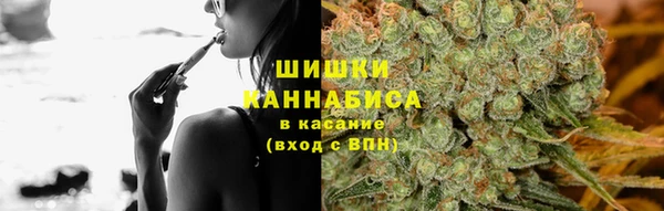 прущий лед Пролетарск