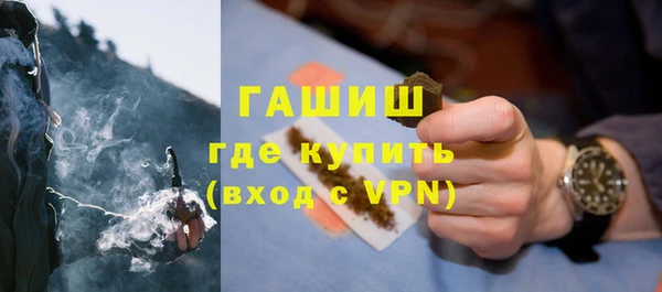 MESCALINE Михайловск