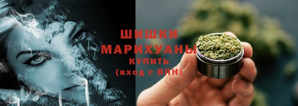 прущий лед Пролетарск
