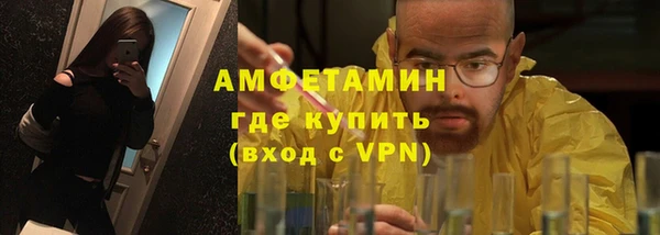 твердый Михайловка