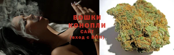 прущий лед Пролетарск