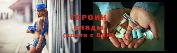 MESCALINE Михайлов