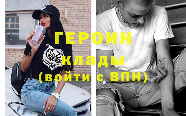 MESCALINE Михайлов