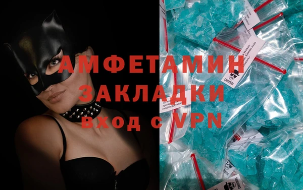 MESCALINE Михайлов
