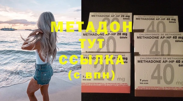 МДПВ Майский