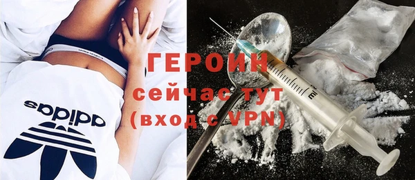 MESCALINE Михайлов