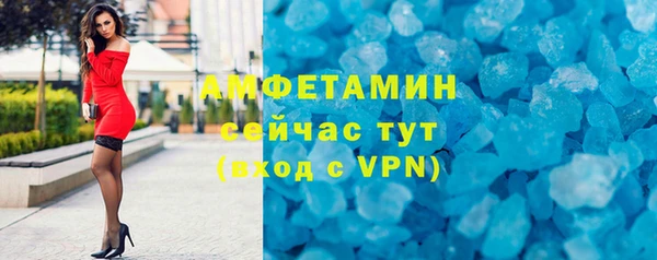 твердый Михайловка