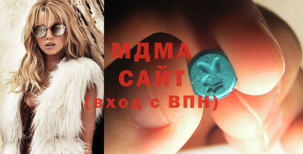 MESCALINE Михайловск