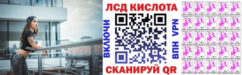 Марки N-bome 1,5мг  продажа наркотиков  Шали 